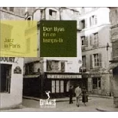 Don Byas / En Ce Temps-La