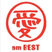 大塚 愛 / 愛am Best 精選愛 (CD+DVD)