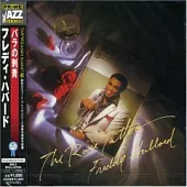 Freddie Hubbard / The Rose Tattoo