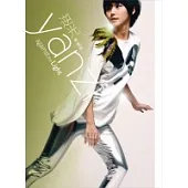 孫燕姿 / 逆光‧影音限定版1CD+1DVD