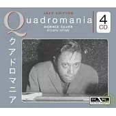 Horace Silver / Down Home (Quadromania )