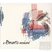 週末古典系列 / 讓我們握著浪漫週末的門票-巴伯、聖桑與威爾第等等的樂音