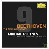 貝多芬：交響曲全集