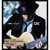 張震嶽 / OK (CD + DVD 限定盤)