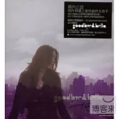 蔡健雅 / 2007全新創作專輯《Goodbye & Hello》