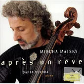 麥斯基 / 夢醒時分 - 大提琴抒情名演