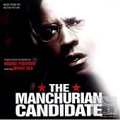 O.S.T / The Manchurian Candidate