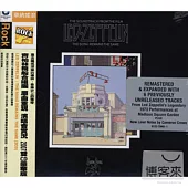 Led Zeppelin / The Song Remains The Same (2CD)