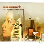 V.A. / OM : Duba