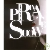 V.A. / Private Show - Luxury Grooves (2CD)