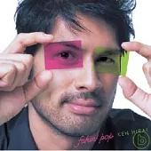 Hirai Ken平井 堅 / 流行堅端 Fakin’ Pop