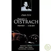 David F. Oistrach - Portrait / Oistrach