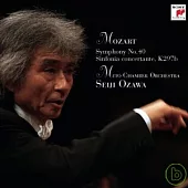 Seiji Ozawa / Mito Chamber Orchestra/Mozart: Symphony No.40& Sinfonia Concertante,k297b.