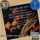 PRO CANTIONE ANTIQUA / EL SIGLO DE ORO - SPANISH SACRED MUSIC OF THE RENAISSANCE (2CD)