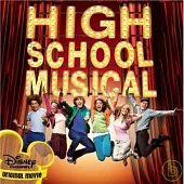 OST / High School Musical