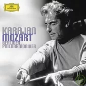 莫札特：晚期交響曲 / 卡拉揚百年紀念交響曲特輯