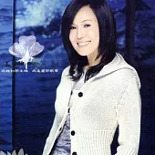 江蕙 / 愛著啊(CD+VCD)