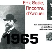 薩替 -  Arcueil 的神秘人物