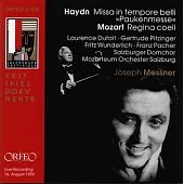 Haydn‧Mozart / Fritz Wunderlich Live Recording 1959