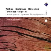 Lotus String Quartet / Landscapes - Japanese String Quartets