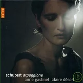 Schubert: Arpeggione CD+DVD [Limited Edition]