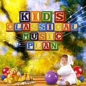 Kid’s Classical Music Plan Vol.3