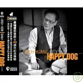 黃瑞豐 / 黃瑞豐 都會爵士 Happy Dog