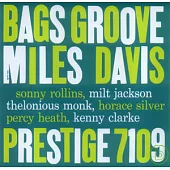 邁爾斯戴維士 ∕ 米爾特的律動