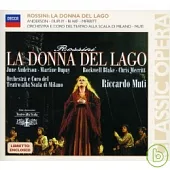 羅西尼：湖上少女 / 穆提 指揮 米蘭史卡拉歌劇院管弦樂團 (2CD)