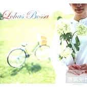 V.A. / Lohas Bossa