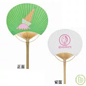 大塚 愛 a-nation’09 竹扇