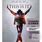 Michael Jackson / Michael Jackson’s This Is It (2CD)