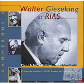 季雪金 1950/1955 德國廣播公司 未發行廣播錄音