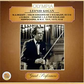 Leonid Kogan Plays Bach & Mozart