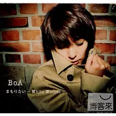 BoA 寶兒 / 守護你 ~White Wishes!~ (單曲+DVD)