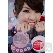 楊丞琳 / Rainie & Love….? 雨愛 繽紛慶功版 (2CD)