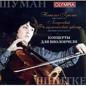 Schumann,  Schnittke : Cello Concertos / Masur / Gutman