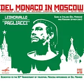 Mario Del Monaco in Moscow - 1959/06/20