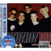 Backstreet Boys / Backstreet Boys