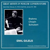 Great Artists in Moscow Conservatoire -  Emil Gilels (2)