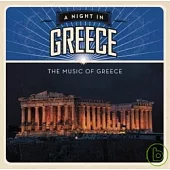 A Night In Greece