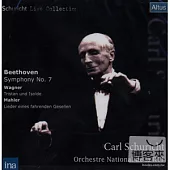 Schuricht with French orchestra Live Vol.6 / Schuricht, Fischer-Dieskau