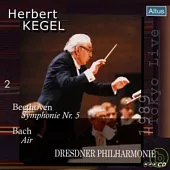 Kegel Beethoven symphony No.5 / Kegel