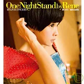 劉若英 / 「脫掉高跟鞋」巡迴演唱會寫真紀實