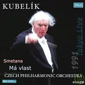 Kubelik with Czech Philharmonic/Ma Vlast (The Last Concert) / Kubelik