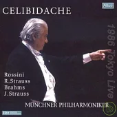 Celibidache with Munich Philharmoniker in Japan Vol.3 / Celibidache (2CD)