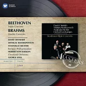 Beethoven: Triple Concerto / Herbert von Karajan