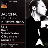 SAINT-SAENS, C.: Havanaise / SARASATE, P.: Zigeunerweisen / CHAUSSON, E.: Poeme / RAVEL, M.: Tzigane (Wallenstein, Steinberg...)