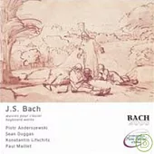 Anderszewski plays Bach (including Maillet and Lifschitz and Duggan) / Anderszewski,Maillet,Lifschitz,Duggan (2CD)