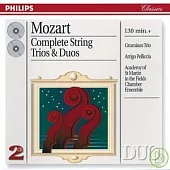 Mozart: Complete String Trios & Duos (2CD)